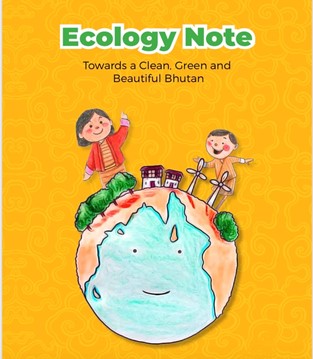 【案例分享】不丹的環境教育案例分析-由不丹顧問Ugyen Tshomo撰寫