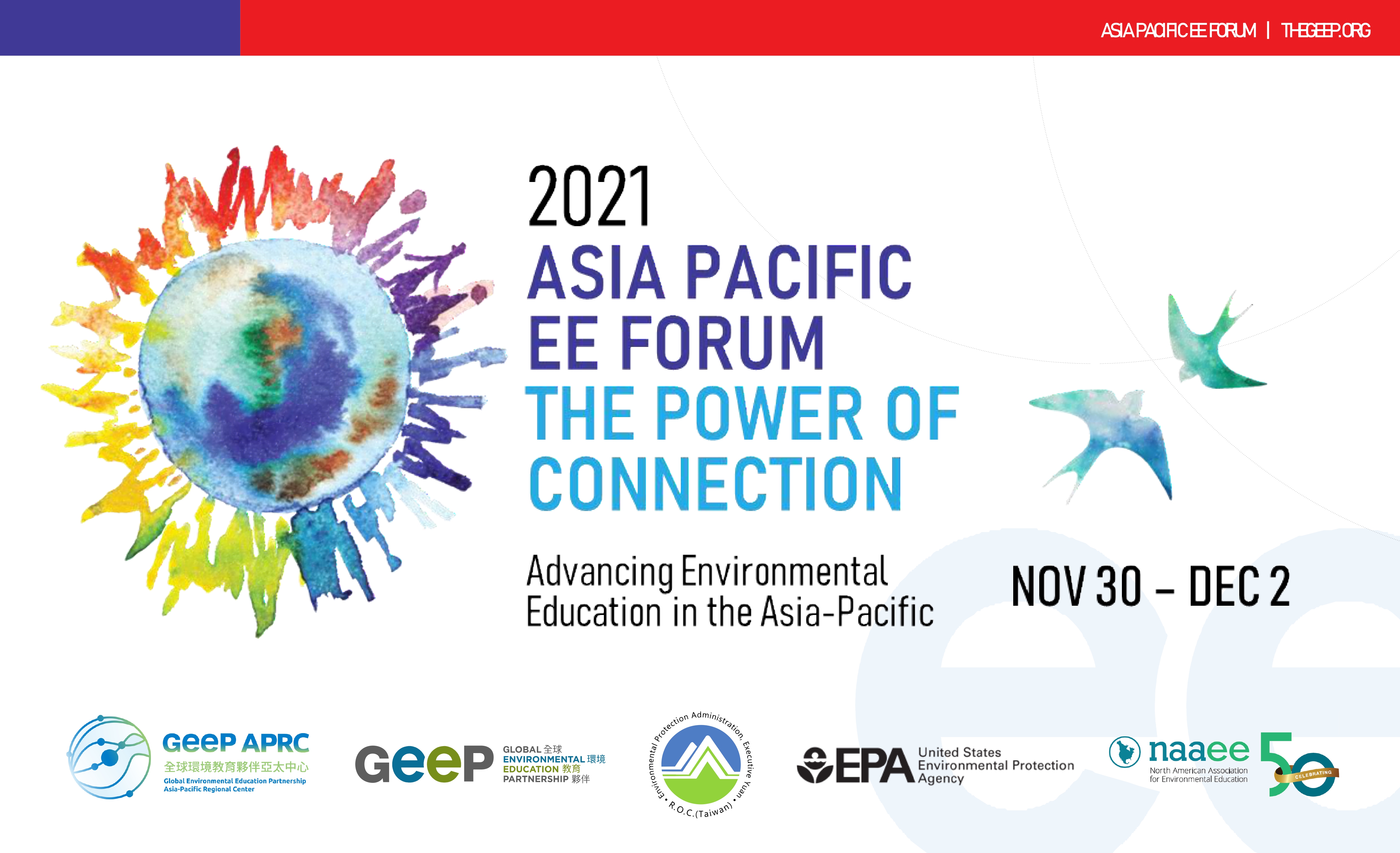 2021亞太環境教育論壇！