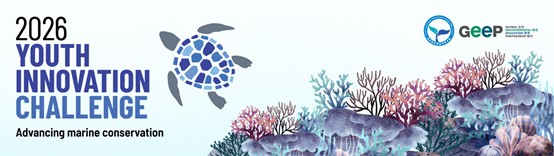 2026 Global Youth Innovation Challenge: Your Ideas Can Protect Our Oceans!