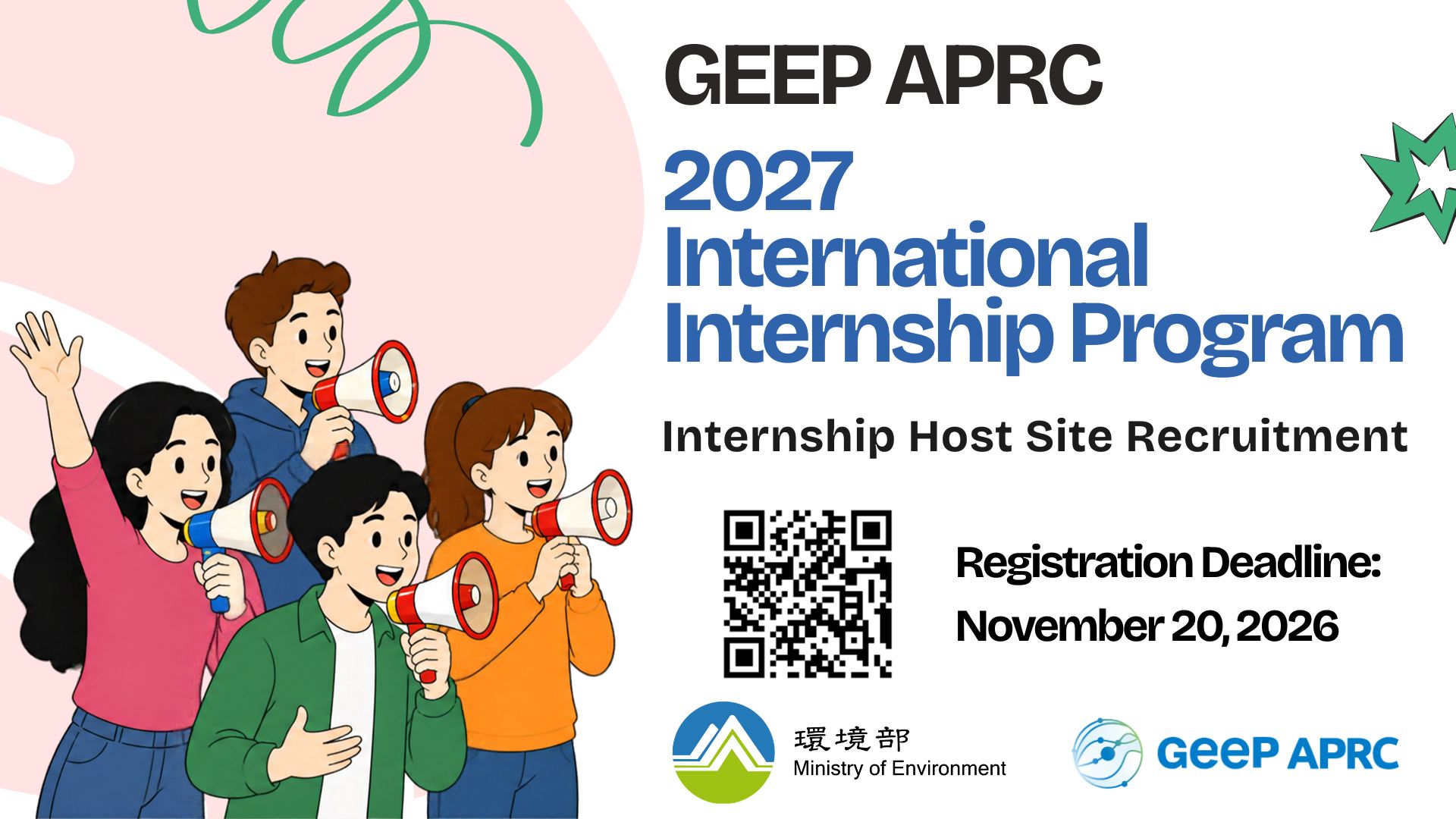 Recruitment for Internship Host Sites for the 2027 International Environmental Education Internship Program Is Now Open!