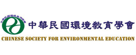 CHINESE SOCIETY FOR ENVIRONMENTAL EDUCATION