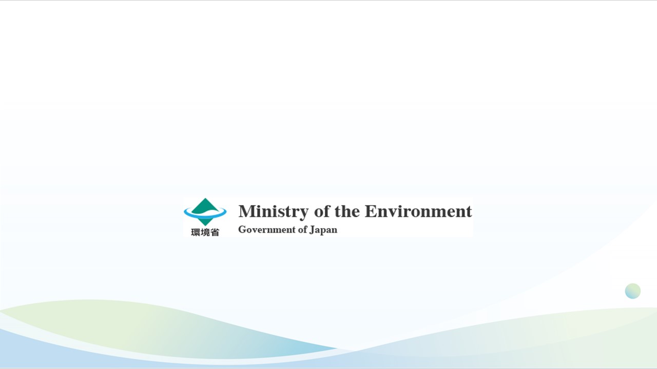 【Case Sharing 】Case Sharing of Environmental Education and ESD Action Plan in Japan - shared by Keisuke Midori